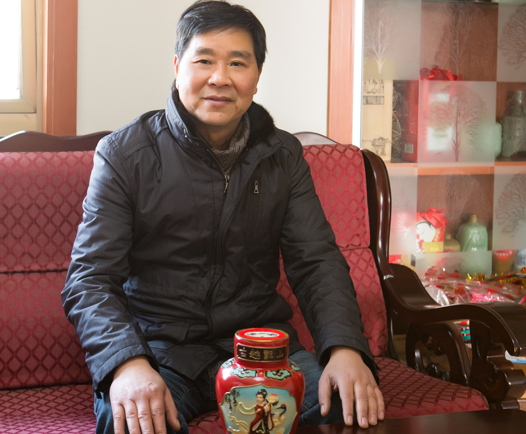 1509351963989257.jpg 吳志劍.jpg