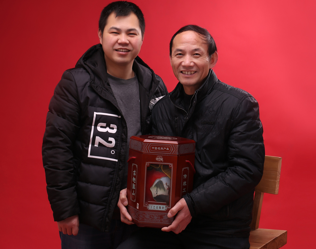 1509413986719362.jpg 婁建華一家.jpg