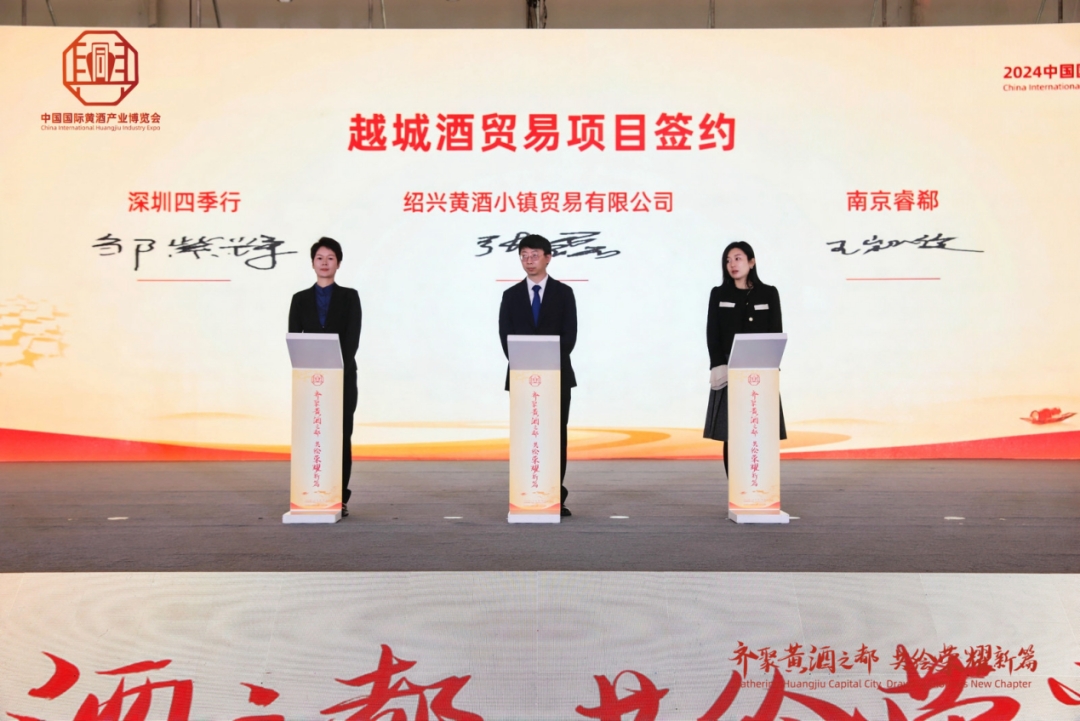 1740015229290507.jpg 3_愛(ài)奇藝.jpg